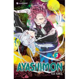 Ayashimon tome 2