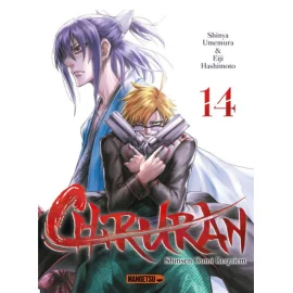 Chiruran tome 14