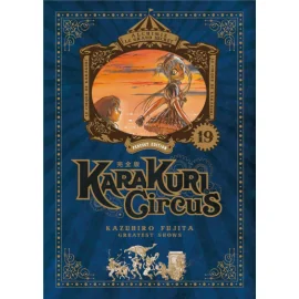 Karakuri circus - perfect edition tome 19