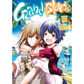 Grand blue tome 16