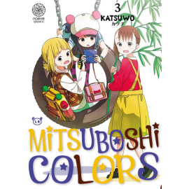  Mitsuboshi colors tome 3