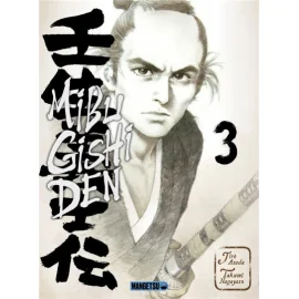 Mibu gishi den tome 3