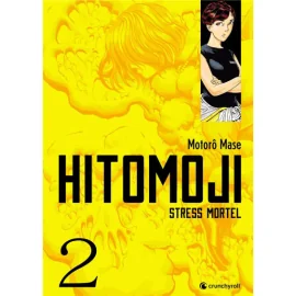 Hitomoji tome 2