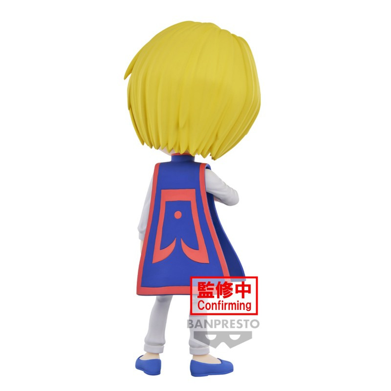 HUNTER×HUNTER - Q POSKET - KURAPIKA Ver.B