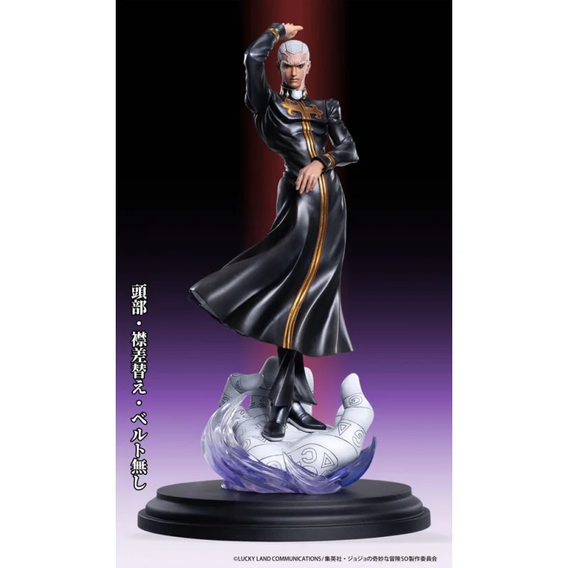 JoJo's Bizarre Adventure Chozo Art Collection Enrico Pucci 25 cm