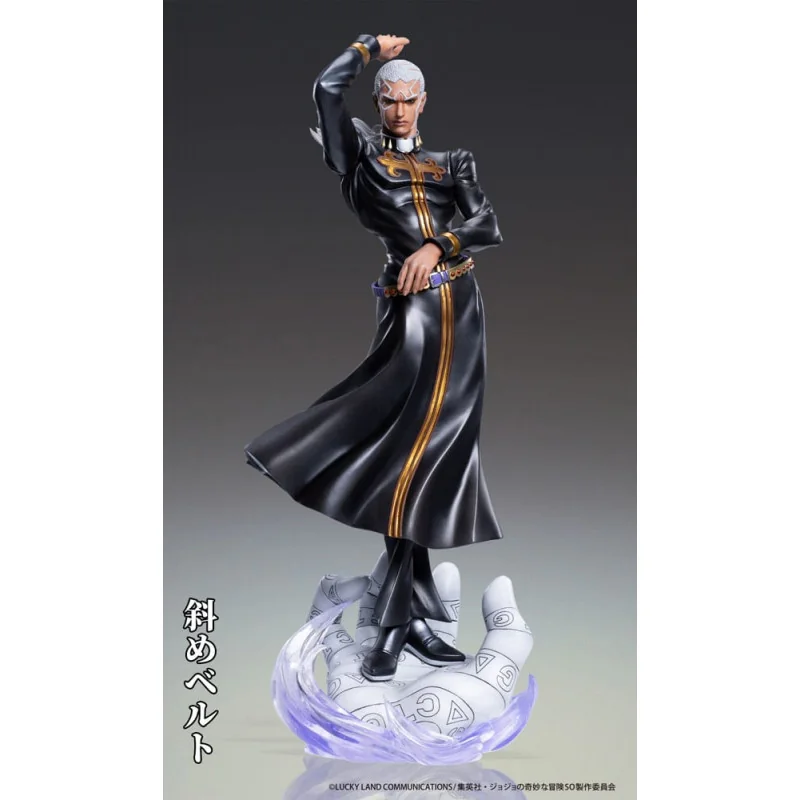 JoJo's Bizarre Adventure Chozo Art Collection Enrico Pucci 25 cm