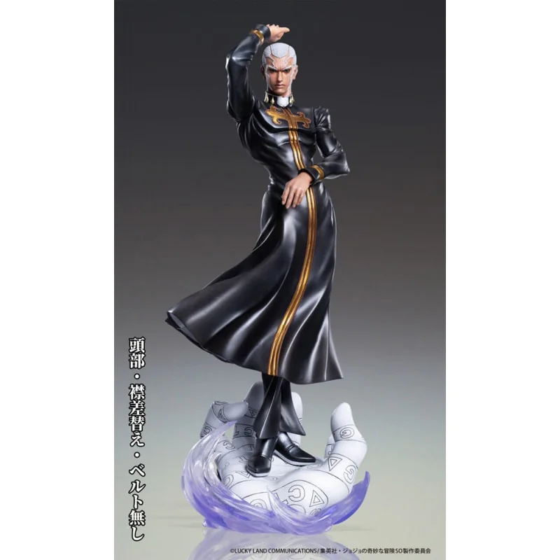 JoJo's Bizarre Adventure Chozo Art Collection Enrico Pucci 25 cm