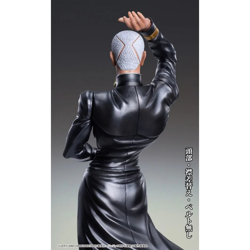 JoJo's Bizarre Adventure Chozo Art Collection Enrico Pucci 25 cm