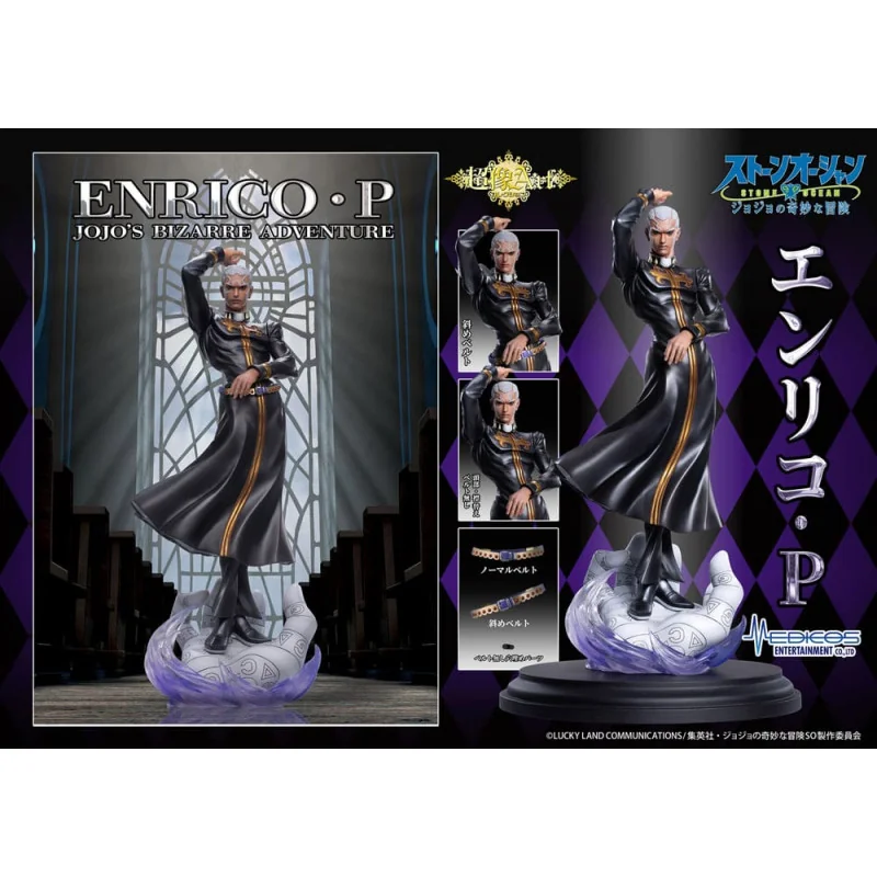 JoJo's Bizarre Adventure Chozo Art Collection Enrico Pucci 25 cm