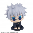 Jujutsu Kaisen statuette PVC Look Up Gojo Satoru Kosen Ver. 11 cm