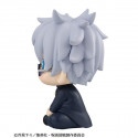 Jujutsu Kaisen statuette PVC Look Up Gojo Satoru Kosen Ver. 11 cm