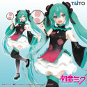 Hatsune Miku Costumes Figurine Hatsune Miku China Dress Ver