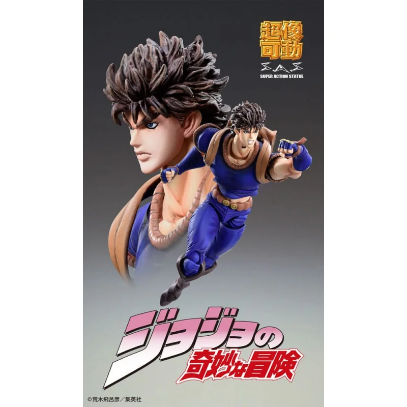 JOJO PART 1 - Jonathan Joestar - Chozokado 17cm (3rd-run)