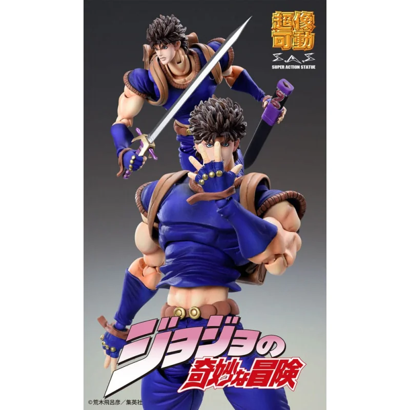 JOJO PART 1 - Jonathan Joestar - Chozokado 17cm (3rd-run)