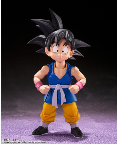 DRAGON BALL Z Coffret cadeau Goku Mug + Acryl® + Cartes postales