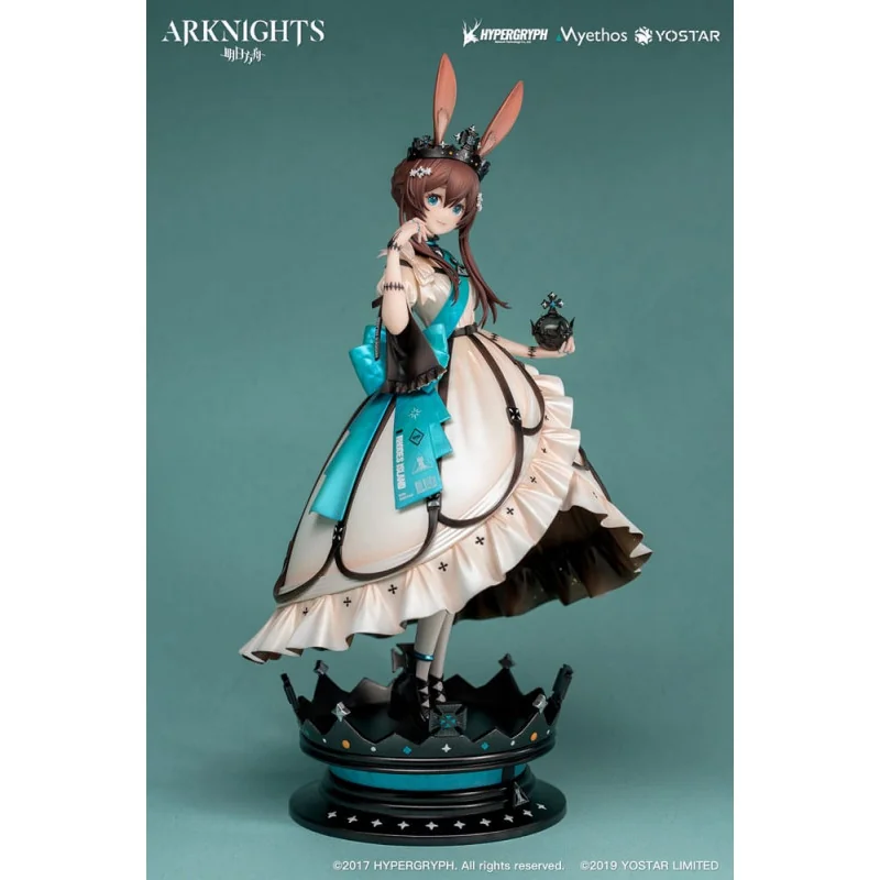 Arknights Figure1/7 Amiya: Dreamland VER. 27 cm