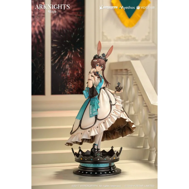 Arknights Figure1/7 Amiya: Dreamland VER. 27 cm