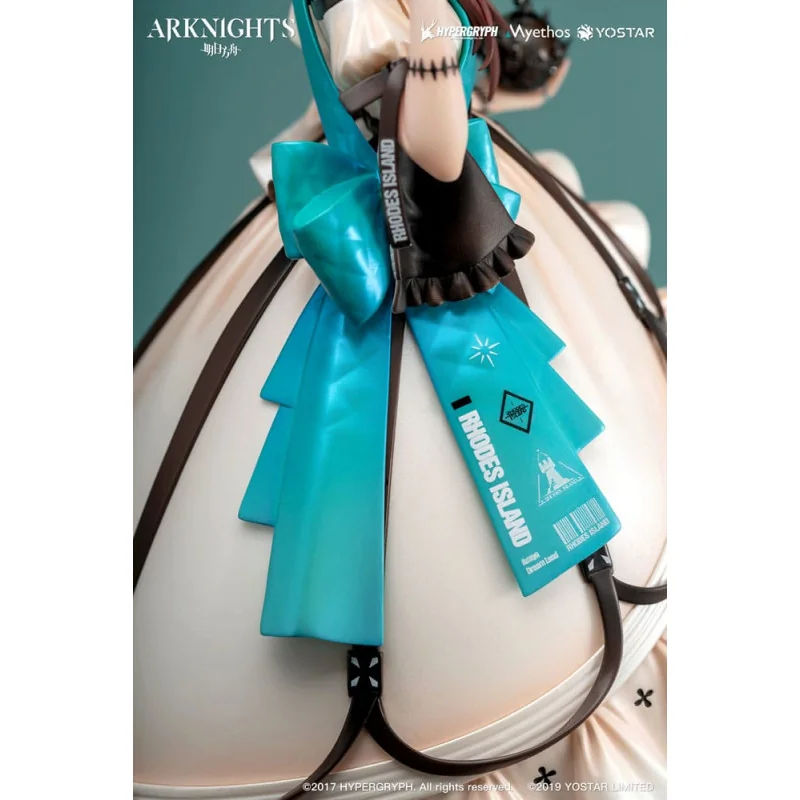 Arknights Figure1/7 Amiya: Dreamland VER. 27 cm