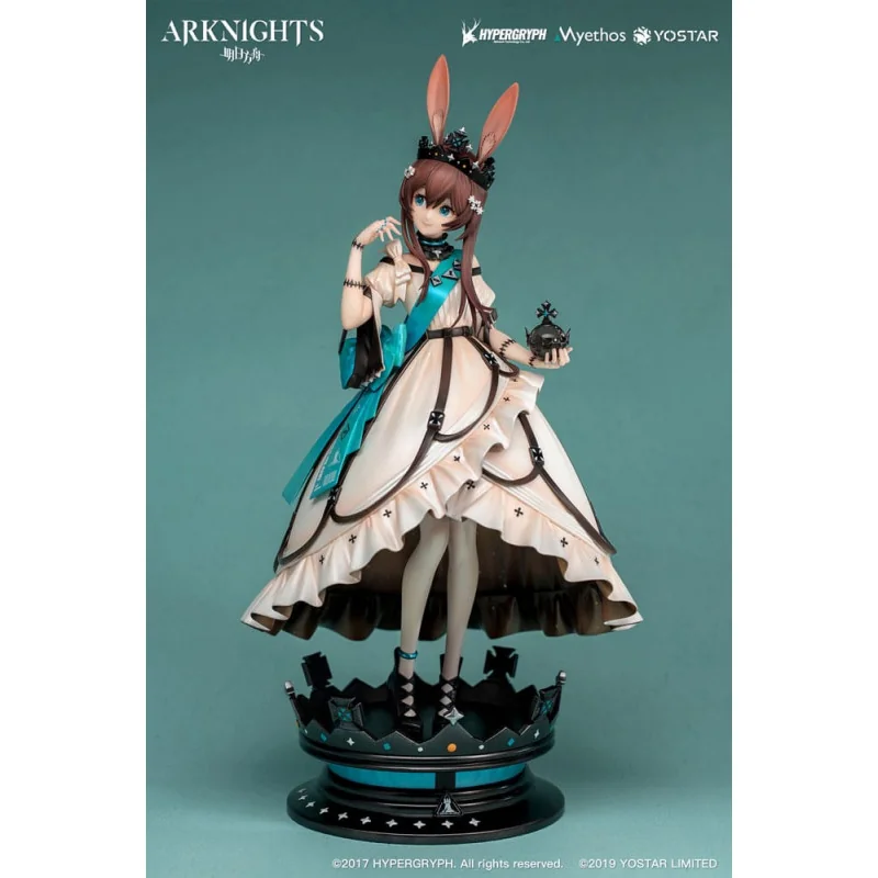 Arknights Figure1/7 Amiya: Dreamland VER. 27 cm