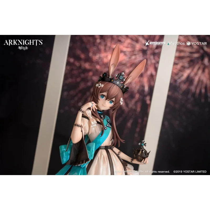 Arknights Figure1/7 Amiya: Dreamland VER. 27 cm