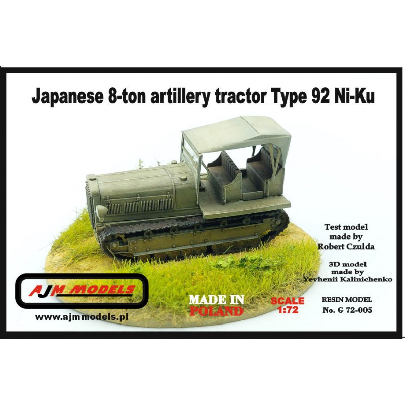 Japanese artillery tractor NI-KU