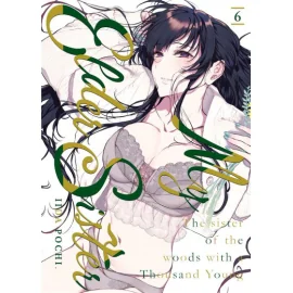 My elder sister tome 6