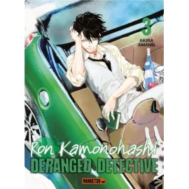 Ron Kamonohashi - deranged detective tome 3