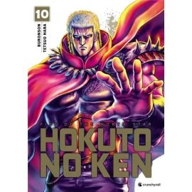 Hokuto no ken - extreme edition tome 10