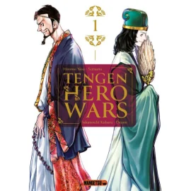 Tengen hero wars tome 1