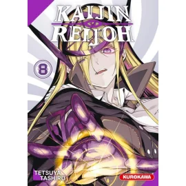 Kaijin reijoh tome 8