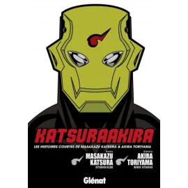 Katsuraakira