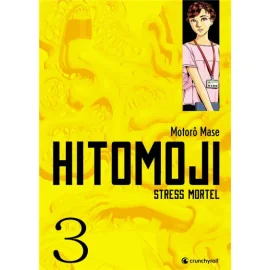 Hitomoji tome 3