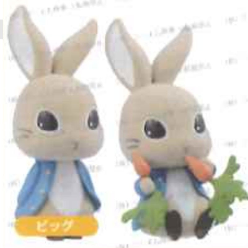 Pierre Lapin Characters Fluffy Puffy - A & B