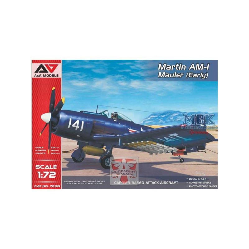 AM-1 "Mauler" attack aircraft ( Early version)