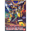 SD GUNDAM - BB130 Daihagane - Model Kit