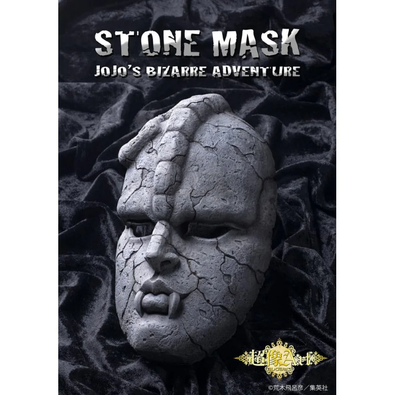 JoJo's Bizarre Adventure Part 1: Phantom Blood Statue 1/1 Chozo Art Collection Stone Mask 25 cm