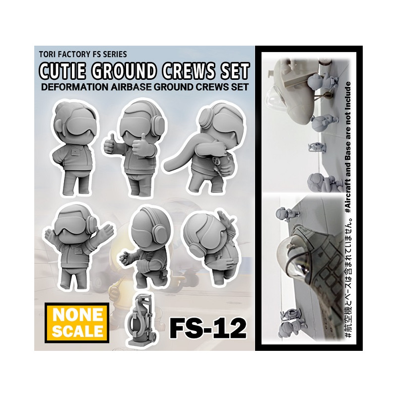 CUTIE GROUND CREWS SET