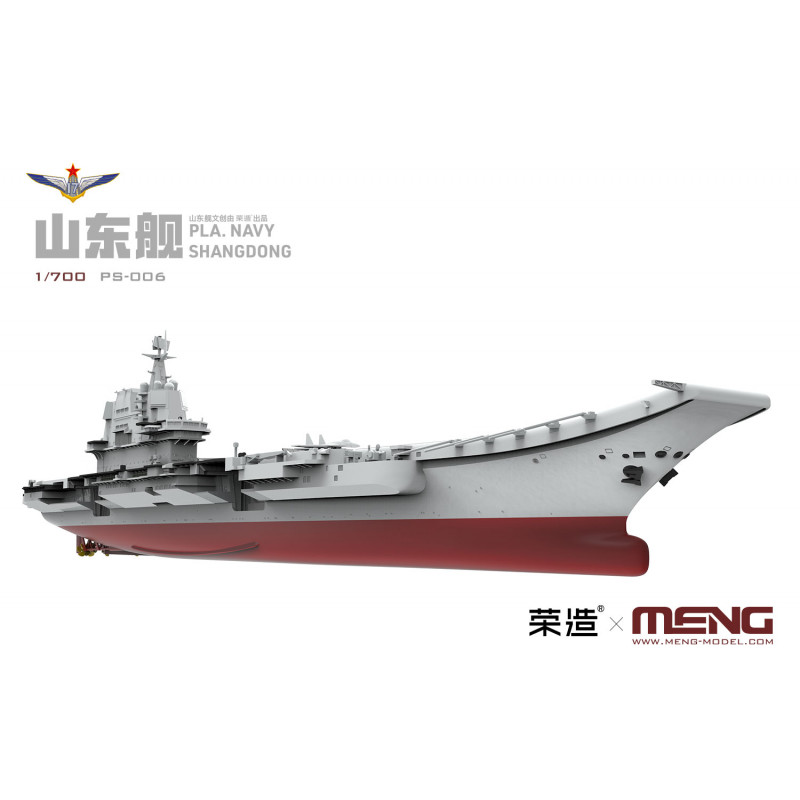 PLA NAVY SHANDONG