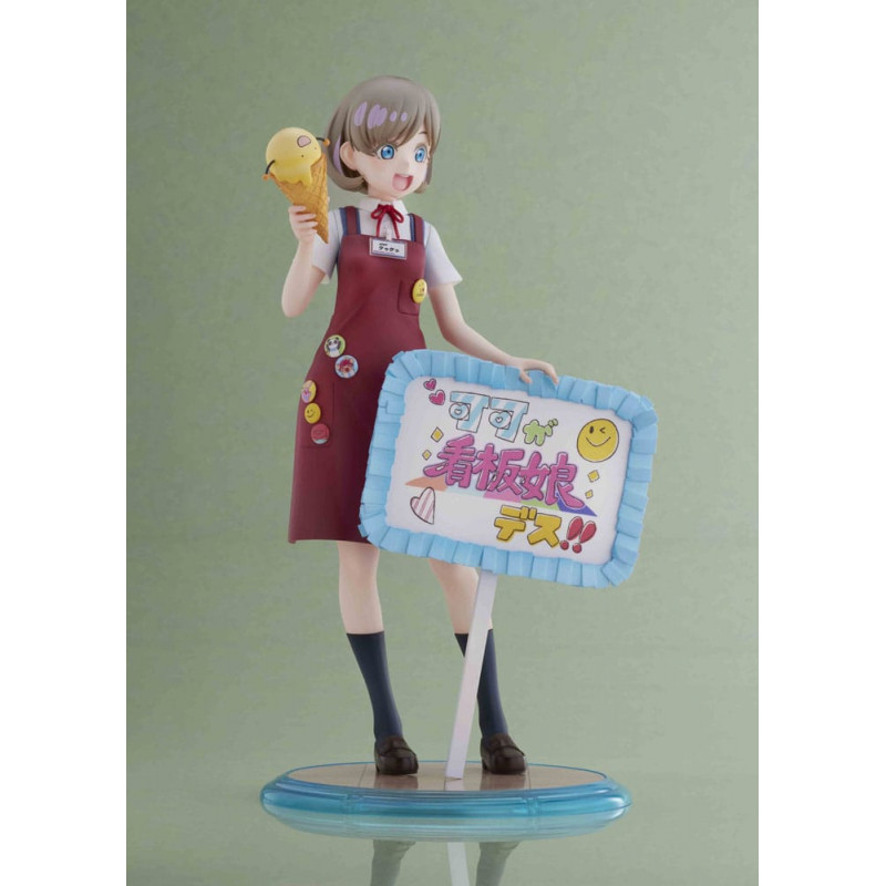 Love Live! Super Star!! figurine 1/7 Keke Tang 25 cm