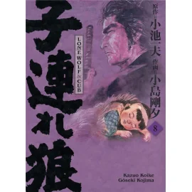 Lone wolf & cub tome 8 (éd. prestige)