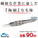 Micro Tweezers 90mm F90 (tweezers)