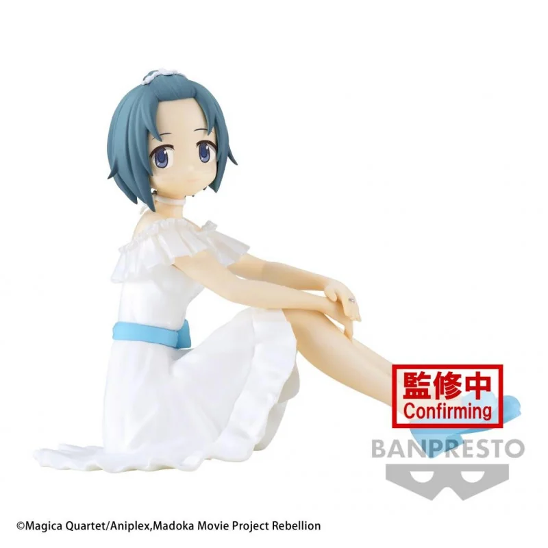 MADOKA MAGICA THE MOVIE - Sayaka Miki - Figurine Serenus Couture 10cm