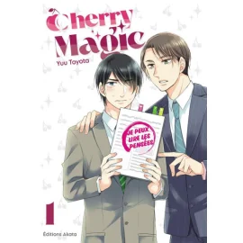 Cherry magic tome 1