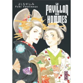 Le pavillon des hommes tome 13