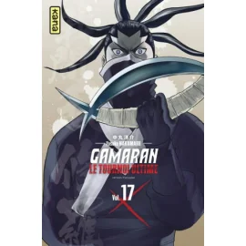 Gamaran - le tournoi ultime tome 17