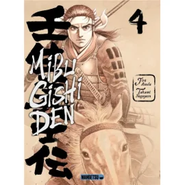 Mibu gishi den tome 4