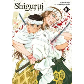 Shigurui tome 10