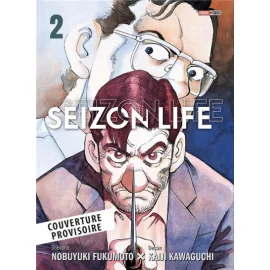 Seizon life - perfect edition tome 2