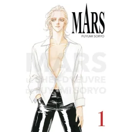 Mars - perfect edition tome 1