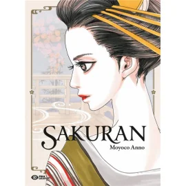 Sakuran